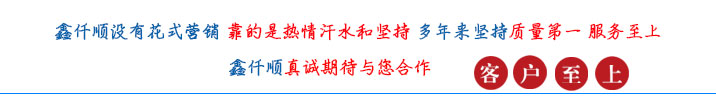 羅茨風(fēng)機(jī)廠家宗旨 水泥廠羅茨風(fēng)機(jī)-水泥廠羅茨鼓風(fēng)機(jī)氣力輸送脫硫(圖1)